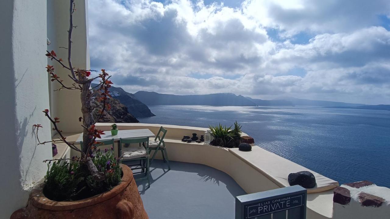 Elias Cave House 270O Caldera View Oia Apartment Екстериор снимка
